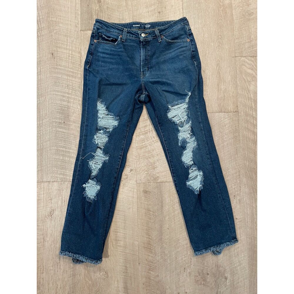 Old Navy dark wash distressed jeans, size 14